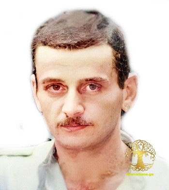 თამაზი გივის ძე დაუთაშვილი 1957- 02/10/1992წწ დაკარგ. გაგრა აფხაზეთი 101 ბატალიონი