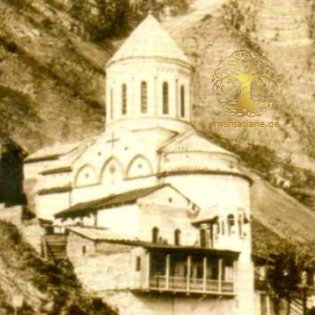 თბილისის მამა დავით გარეჯელის სახელობის ეკლესია 