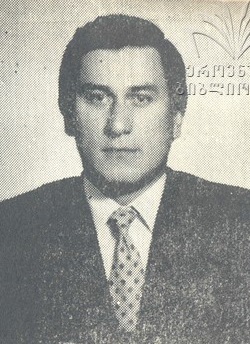 თეიმურაზ იარღანაშვილი 1959-91წწ. გარდ. სოფ. კოდა ქარელი დაბ. თბილისი