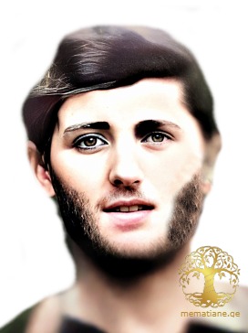 თენგიზ  კაკუბავა  1972-1994წწ. გარდ. სოფ. ზემო ბარღები გალი დაბ. გალი აფხაზეთი