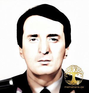 თენგიზ რაფავა 1950-1993წწ  დაკარგ. გუმისთა აფხაზეთი.