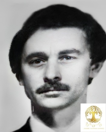 თენგიზ ვეკუა პლატონის ძე  1962-93 წწ  გარდ. გუმისთა აფხაზეთი დაბ. სოფ. ბაღმარანი სოხუმი