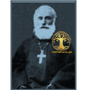 თეოფანე ივანეს ძე ნადირაძე 1856-1928წწ დეკანოზი დაბ. სოფ. დიხაშხო, ვანი
