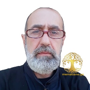 თვაური