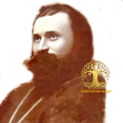 ჭელიძე გიორგი მიხეილის ძე 1885-1924წწ მღვდელი, დახვრიტეს. მსახურობდა უკანაფშავი დაბ. სოფ. ბახვი ოზურგეთი