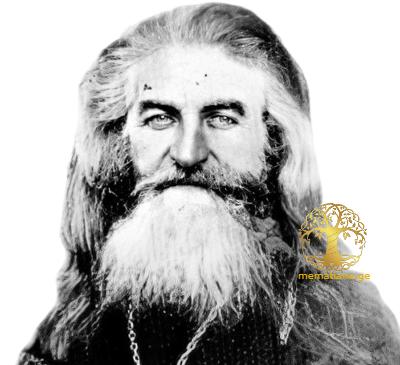 ჭირაქაძე პარმენ პროკოფის ძე, მოძღვარი, 1903-1917 წწ გოდოგნის მაცხოვრის ჯვარცმის ეკლესია, თერჯოლა 