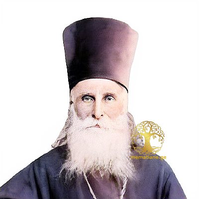 ათანასე ბაქრაძე (ალექსი) 1835-1908წწ მართლმ. სქემმღვდელ-მონაზონი. დაბ. სევა, ონი