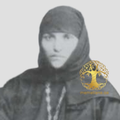 ათანასია (აღათი) სალაყაია 1849-1903წწ თეკლათის დედათა მონასტრის იღუმენია - გვარის 0 ღვთისმსახური