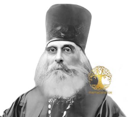 აბაშიძე ირაკლი ანტონის ძე მართლმ. მღვდელი 1880-1917წწ სოფ. დარკვეთა, ჭიათურა. სოფ. ორღული, სჩხერე
