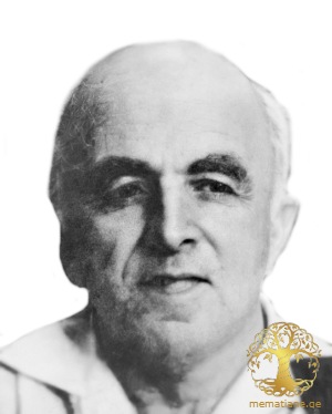 აბაშიძე მურთაზ 1927-2004წწ. მხატვარი. სოფ.ჭალა, საჩხერე, იმერეთი.