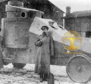 აბესალომ მღებრიშვილი ივანეს ძე (1845-1916 შემდ.), გენერალ ლეიტენატი, წარმ. სოფ. რუისი, ქარელი