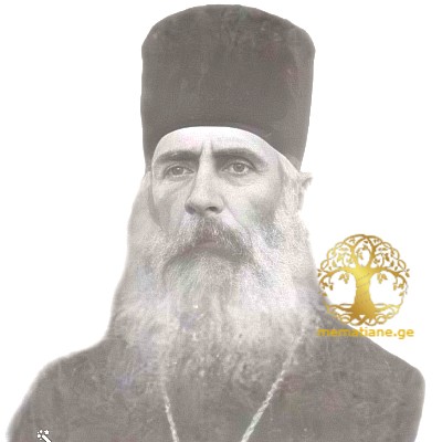 ადამღვდლიანთ მირიანაშვილი-ების საგვარეულო სახლობდნენ სოფ. შილდა (ყვარელი)