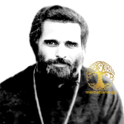 აფხაიძე, აბხაიძე - გვარის 8 ღვთისმსახური