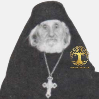 აივაზოვი - გვარის 1 ღვთისმსახური