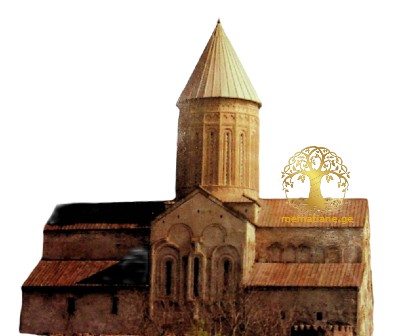 ალავერდის ეპარქია 1917-2007 წლებში ავტ. გიორგი მაჩურიშვილი