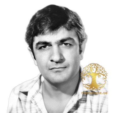 ალბერტ (რომან) ნიკოლოზის ძე ქართველიშვილი 1950-06/07/93წწ. გარდ. სოხუმი აფხაზეთი დაბ. სოფ. ლამისყანა კასპი ქართლი 