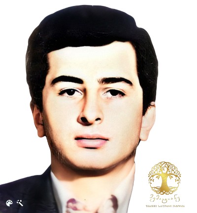 ალექსანდერე გეორბელიძე 1967-05/01/93წ. გარდ. სოფ. აჩადარა, აფხაზეთში დაბ. სოხუმი