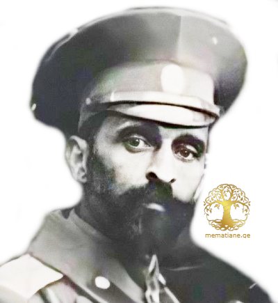 ალექსანდრე ჩხეიძე  1873-1941წწ ბრიგადის გენერალი პოლონეთი. დაბ, ქუთაისი იმერეთი, .