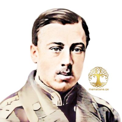 ალექსანდრე ამბერსაძე სერგის ძე 1832-97წწ გენერალი 