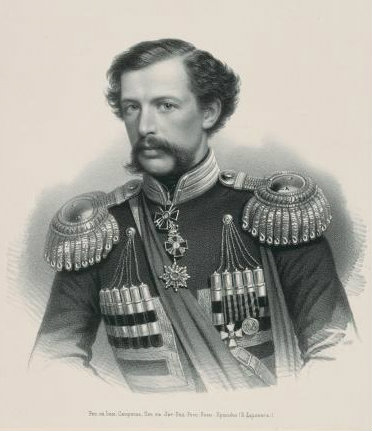 ალექსანდრე დონდუკოვ-კორსაკოვი (1820-1893) კავკასიის მეფისნაცვალი პეტერბურგი რუსეთი
