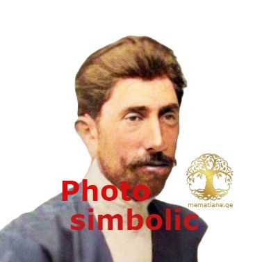 ალექსანდრე ლიონიძე სოლომონის ძე (1854-უცნ.) რუსეთის გენერალი წარმ. სოფ. სასირეთი კასპი Лионидзе Александр Соломонович