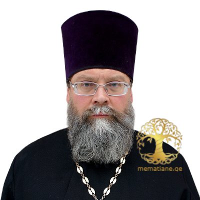 ალექსანდროვი - გვარის 1 ღვთისმსახური