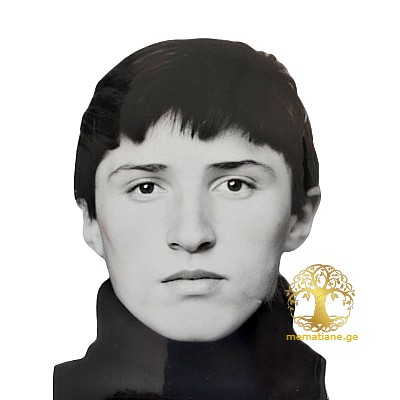 ალექსი თამაზის ძე ხუბულური 1967- 93 წწ დაკარგ. ახალდაბა დაბ. გორი