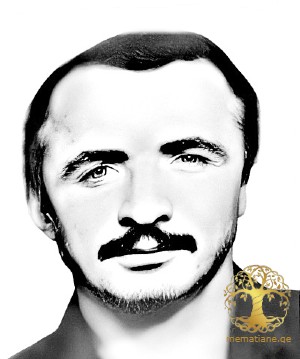 ამირან  ნადარეიშვილი 1950-1993წწ. გარდ. სოფ. მერკულა ოჩამჩირე დაბ. სოფ. მერკულა ოჩამჩირე აფხაზეთი.