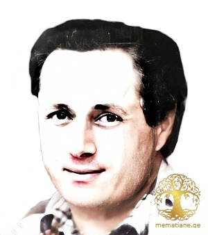 ამირან კვაშილავა 1955-1993წწ. გარდ. აფხაზეთი დაბ. სოფ. ცაგერა ოჩამჩირე აფხაზეთი.