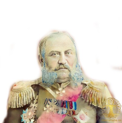 ამირეჯიბი მიხეილ ქაიხოსროს ძე 1833-1903წწ რუსეთის გენერალი დაბ. სოფ.ავლევი ქარელი ქართლი