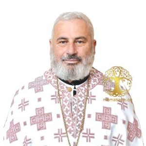 ანთია