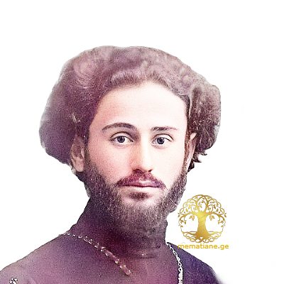 ანთიმოზ ექვთიმეს ძე მაისურაძე 1888-1953წწ მართლმ. მღვდელი დაბ. სოფ. წედისი ონი