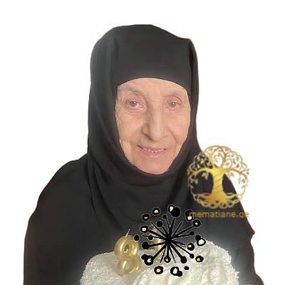 ანიაშვილი - გვარის 1 ღვთისმსახური