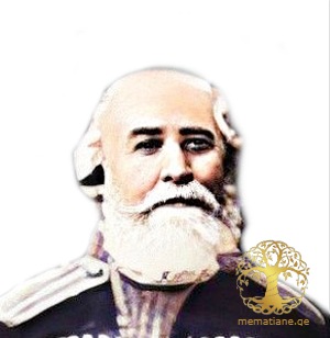 ანტონ დუმბაძე 1824-1907წწ. მგალობელი და ლოტბარი სოფ. შემოქმედი, ოზურგეთი, გურია.