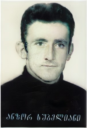 ანზორ სუბელიანი 1940-93წწ. გარდ. სოფ. კომანი სოხუმი აფხაზეთი დაბ. სოფ. ეცერი მესტია სვანეთი