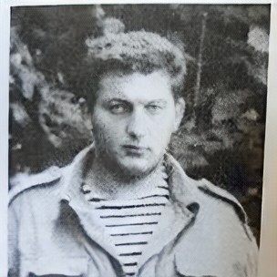 არჩილ რეხვიაშვილი 1970-93წწ დაკარგ. აფხაზეთი დაბ. სოფ. რაჭისუბანი ბოლნისი