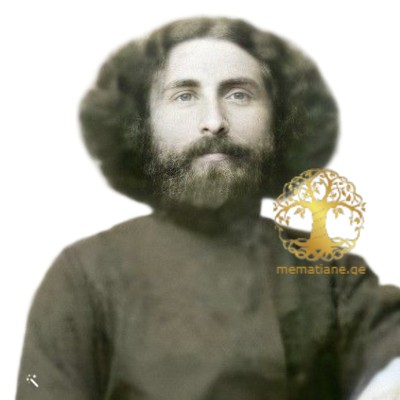 არეთა ნიკოლოზის ძე სახოკია 1884-1937წწ დეკანოზი დაბ. სოფ. შხეფი (სენაკი)