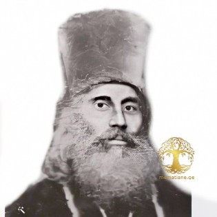 ასათიანი სასულიერო ოჯახი დღნორისიდან (წყალტუბო)