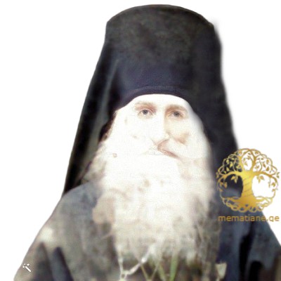 ახვლედიანი ბენიამენი, (ბესარიონი) გრიგოლის ძე 1823 - 14.05.1905, მოწამეთას მონასტერი არქიმანდრიტი.