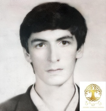 ბადრი ბაღათურია გარდ. 1993წ. სოხუმი წარმ. სენაკი