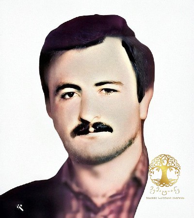 ბადრი გზირიშვილი გარდ. 1993წ. სოფ. ტამიში ოჩმჩირე აფხაზეთი მცხვ. რუსთავი