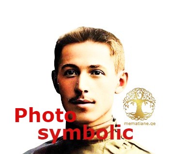 ბაგრატიონ-დავითისშვილი (დავითაშვილი) მიხეილ (1732-81) რუსეთის გენერალი დაბ. მოსკოვი Багратион-Давыдов (Багратион-Давитишвили) Михаил Михайлович 