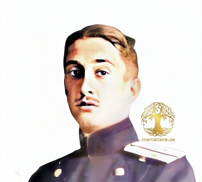 ბაგრატიონ-მუხრანსკი კონსტანტინე ივანეს ძე (1838-1905) რუსეთის გენერალი სოფ.მუხრანი მცხეთა