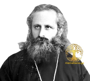 ბახტაძე ივლიანე პავლეს ძე მართლ. მღვდელი 1893-1911წწ სოფ. ქუტირი, ხონი. სოფ. ციხია, სოფ. კისორეთი ტყიბული გარდ. 1911წ