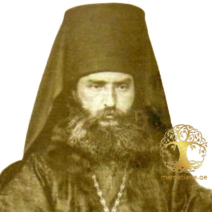 ბახველი (ოზურგეთი) ქიქოძე ების სამღვდელო ოჯახი