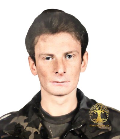 ბეჟან გაბრიჭიძე ავთანდილის ძე 1969-93წწ დაკარგ. 24 წლის ტამიში, აფხაზეთი მფრინავი, დაბ. სოფ. სიმონეთი თერჯოლა