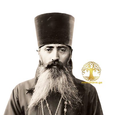 ბებიაშვილი - გვარის 19 ღვთისმსახური