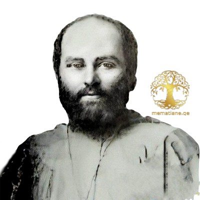 ბედიაშვილი  - გვარის 11 ღვთისმსახური