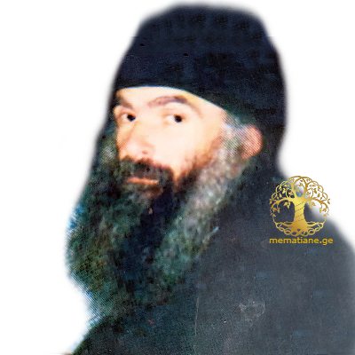 ბელქანია ელისე (ზურაბ) 1961-2001წწ. იღუმენი დაბ. სოხუმი