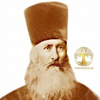 ბერძენიშვილი  - გვარის 16 ღვთისმსახური